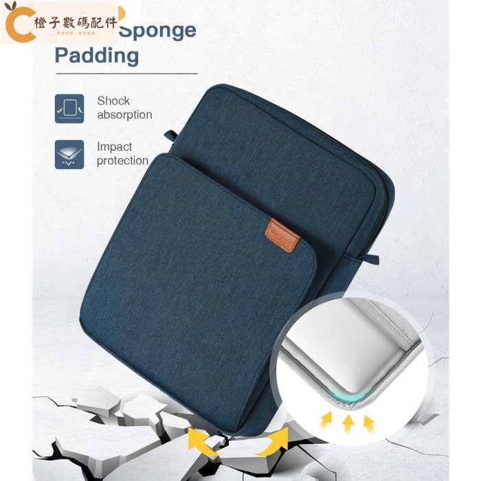適用於 MacBook Air Pro 13 M1 單肩包的筆記本電腦包保護套適用於 iPad Pro 12.9 防水筆[橙子數碼配件]