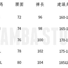 商品縮圖-6