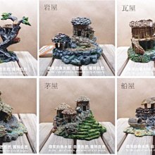 微笑的魚水族☆【造景裝飾小物==船屋(806)】E-GW-806 正反兩面都好看