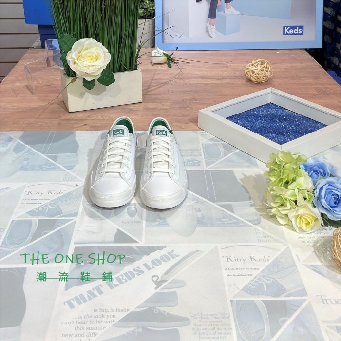 Keds kickstart 小白鞋 綠標 白色 綠色 皮革 復古 經典款 防潑水 耐髒 基本款 帆布鞋 WH56769