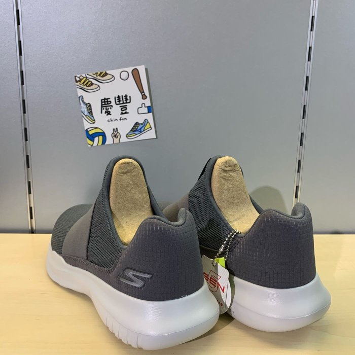 [特價六折］SKECHERS GO RUN MOJO 灰 男 慢跑鞋 訓練鞋 健身 54361CHAR