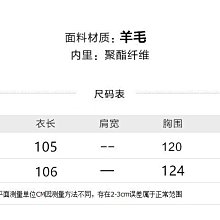 商品縮圖-15