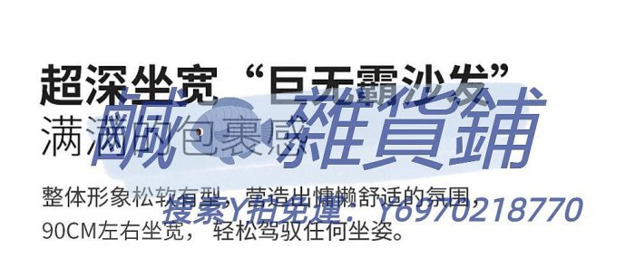 沙發超深坐寬科技布沙發客廳現代簡約輕奢極簡別墅大直排意式布藝沙發