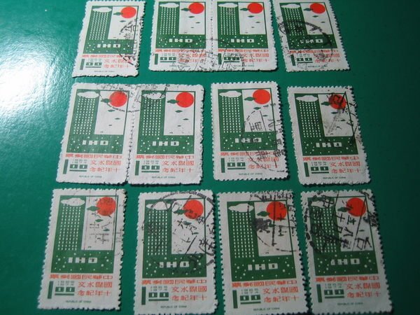 紀119國際水文10年紀念郵票~2款~共20張合售