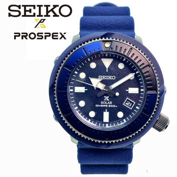 【金台鐘錶】SEIKO 精工錶 鮪魚罐頭 46mm 太陽能 200m 潛水錶 (藍) SNE559P1