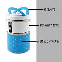 *~新家電錧~* 【家魔仕】(雙層HM-1608)倍麗不鏽鋼手提保溫餐盒930ml (藍)【實體店面 】