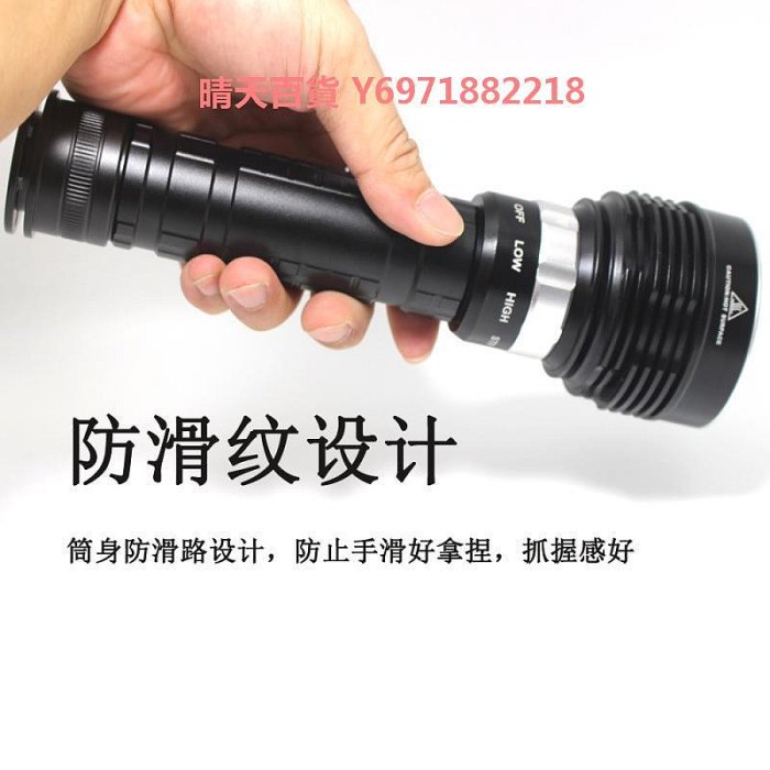 潛水手電筒 DX7專業潛水7顆L2 T6 26650充電18650強光手電筒戶外