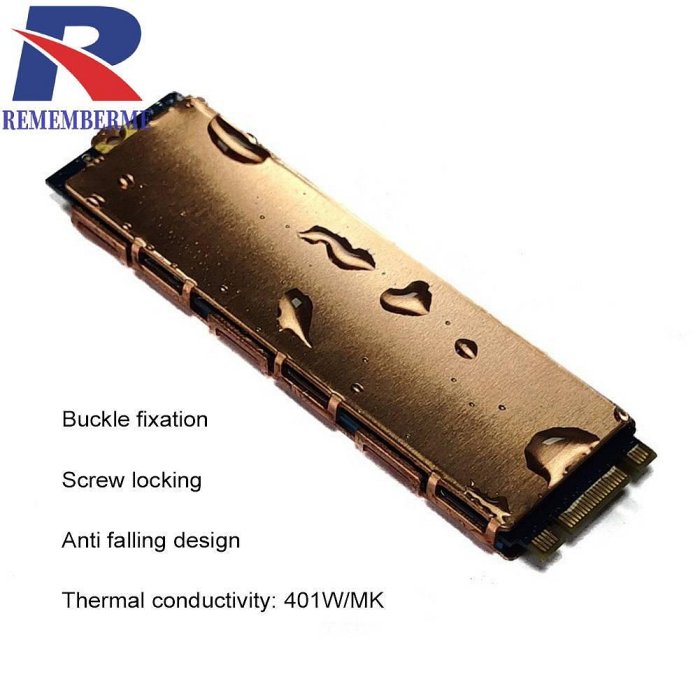 純銅M2固態硬碟散熱片紫銅散熱馬甲臺式筆記本m.2天選3固態散熱片