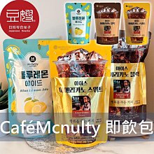 【豆嫂】韓國飲料 Café Mcnulty 即飲系列(多口味)