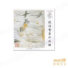 商品縮圖-1