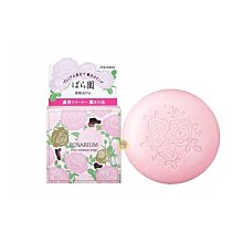 【JPGO】日本製 SHISEIDO 資生堂 ROSARIUM 玫瑰花園 香氛沐浴皂 100g#588