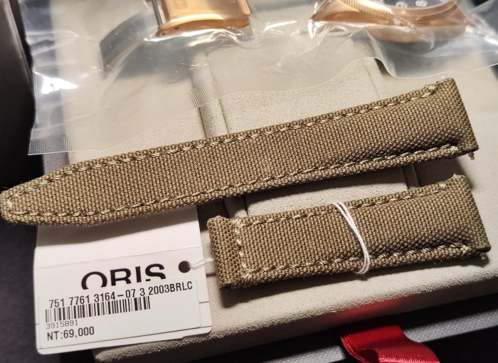 【低調的奢華】歐力士 ORIS 全新 BIG CROWN 青銅 大錶徑41mm 自動上鍊 飛行錶~原廠盒單 2023