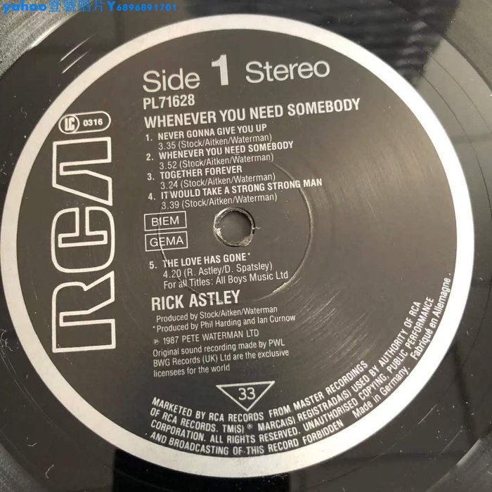 Rick Astley Whenever You Need Somebody  德版 LP黑膠唱片一Yahoo壹號唱片