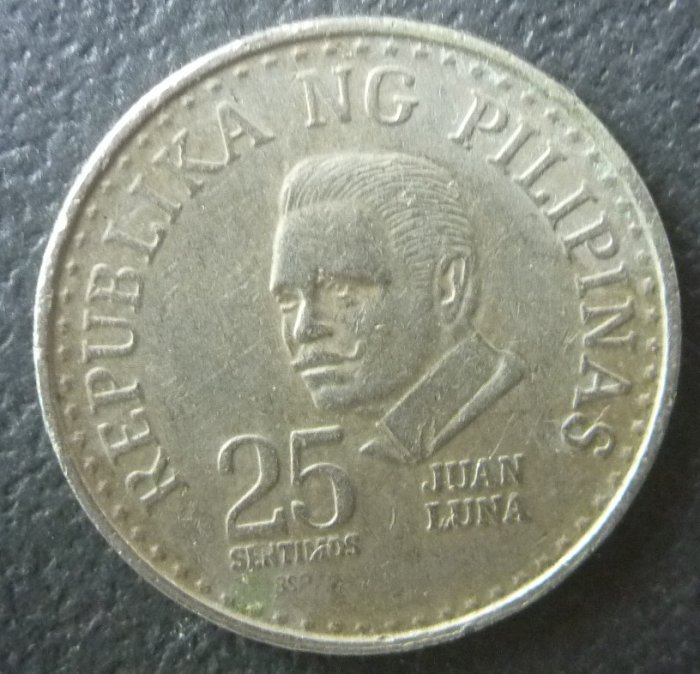 8025菲律賓1981年(25比索)錢幣乙枚.(美品.保真).