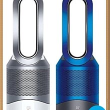 *~新家電錧~* 【Dyson HP01】淨化、暖風、涼風三合一/hot+cool【實體店面】雙11購物祭