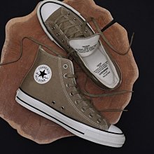 【日貨代購CITY】CONVERSE e.c.lab ALL STAR YAKUSUGI HI/ NX 環保 預購