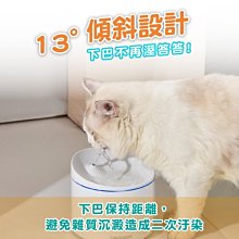 微笑的魚水族☆DOGNESS多尼斯【自動飲水機 MINI】噴泉 寵物飲水器 喝水器【免運費】