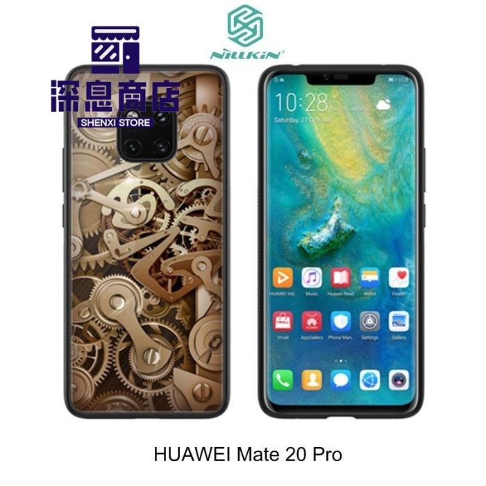 华为手機殼NILLKIN HUAWEI Mate 20 /Mate 20 Pro 時空/ 玻璃手機殼 玻璃背蓋 保護殼【深息商店】