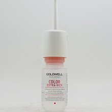 美國愛買   歌薇 GOLDWELL 光感重建劑-染後髮適用 【超商】