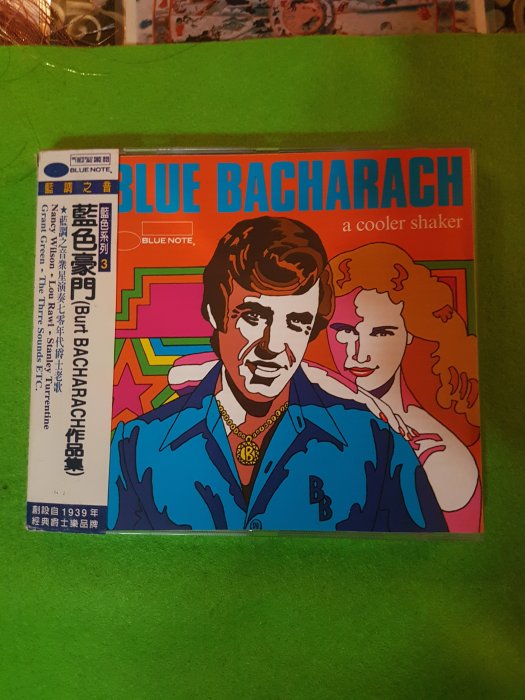 ~春庄生活美學小舖~2手CD     藍色豪門 /BURT BACHARACH作品集