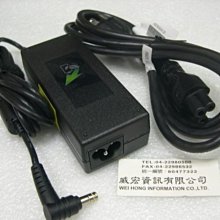 ACER Aspire 3810TZG 4810 4810T 19V 3.42A CULV 宏碁筆電 綠能充電器 電源線