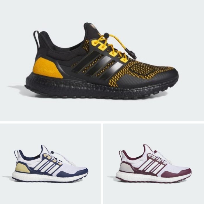 【豬豬老闆】ADIDAS ULTRABOOST 1.0 ATR 慢跑鞋 男鞋 IG5887 IG5876 IG5891