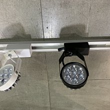 DIY水電材料 1米軌道/LED軌道燈用/電源軌道
