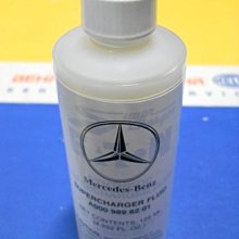 台中bbcar BENZ 原廠專用 機械增壓油 容量125ml