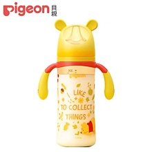 貝親Pigeon第三代迪士尼母乳實感PPSU奶瓶330ml(P80371Y維尼寶盒) 1120元