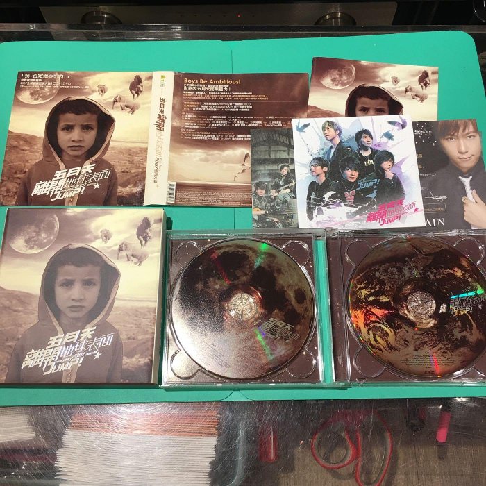 ［二手CD VCD DVD］台灣搖滾天團 五月天 歷年專輯 演唱會 CD VCD DVD 一批出售 週邊商品 演唱會物品 一次收藏不分售