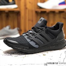 Adidas Ultra Boost UB1.0 黑武士 3M反光 休閒運動 慢跑鞋 EF1966 男女鞋 情侶款