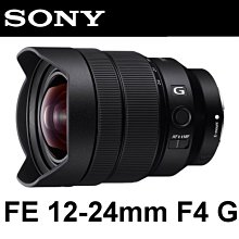 永佳相機_SONY FE 12-24mm F4 G SEL1224G  【公司貨】現貨中~