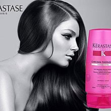 卡詩 KERASTASE 燦光熱活精華【特價】§異國精品§