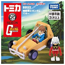 =海神坊=日本 TAKARA TOMY 多美小汽車 223535 機動戰士鋼彈 越野車 玩具車經典收藏擺飾合金模型車