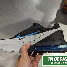 南🔥2023 12月 NIKE Air Max Pulse 氣墊 緩震 皮革 休閒 運動 男 黑灰藍DR0453-002