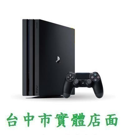 PS4 PRO 主機 7218型 1TB 4K 主機 (極致黑色)(全新商品~台灣公司貨~保固一年)【台中大眾電玩】