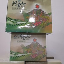 商品縮圖-7