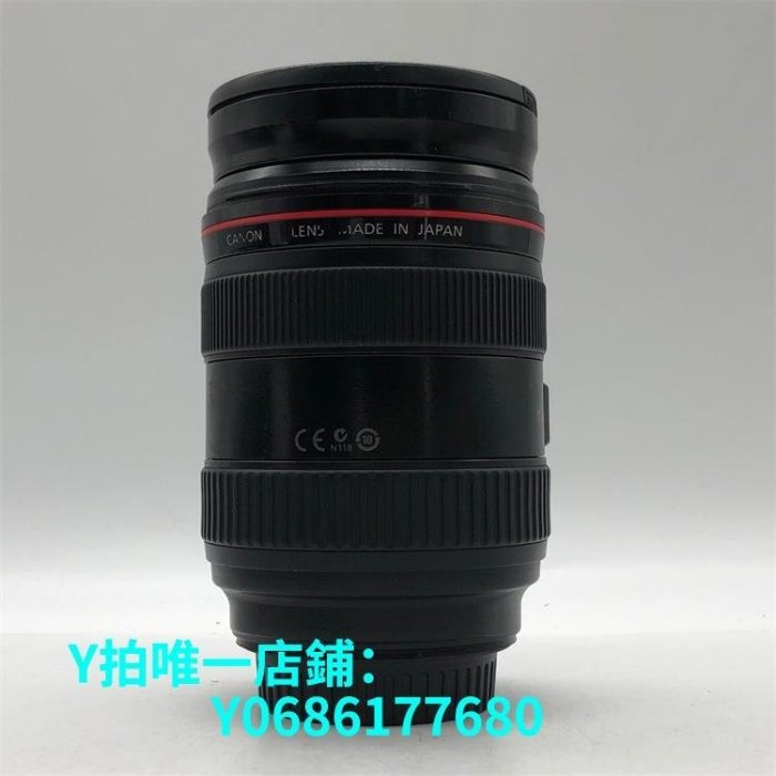 現貨撿漏95新二手佳能 EF 24-70mm f/2.8 L USM紅圈標準變焦單反鏡頭 可開發票