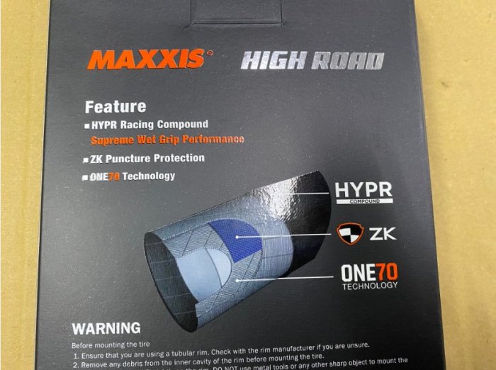 新鐵馬車行 MAXXIS HIGH ROAD 28*25C 競賽級管胎 外胎 M226