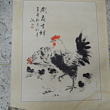 【練家字畫專賣店】劉銘,雞，設色水墨畫作品
