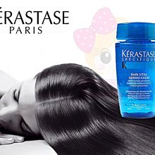 卡詩 KERASTASE 清新舒緩髮浴 250ml 【特價】§異國精品§ 另有 1000ml