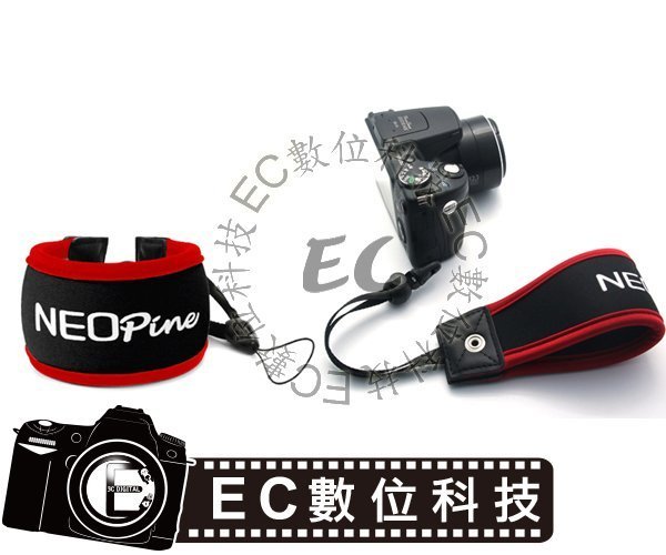 【EC數位】NEOPINE HS-1 運動手腕帶 防水相機 數位相機 專用 穩定手腕帶 潛水布 HS1