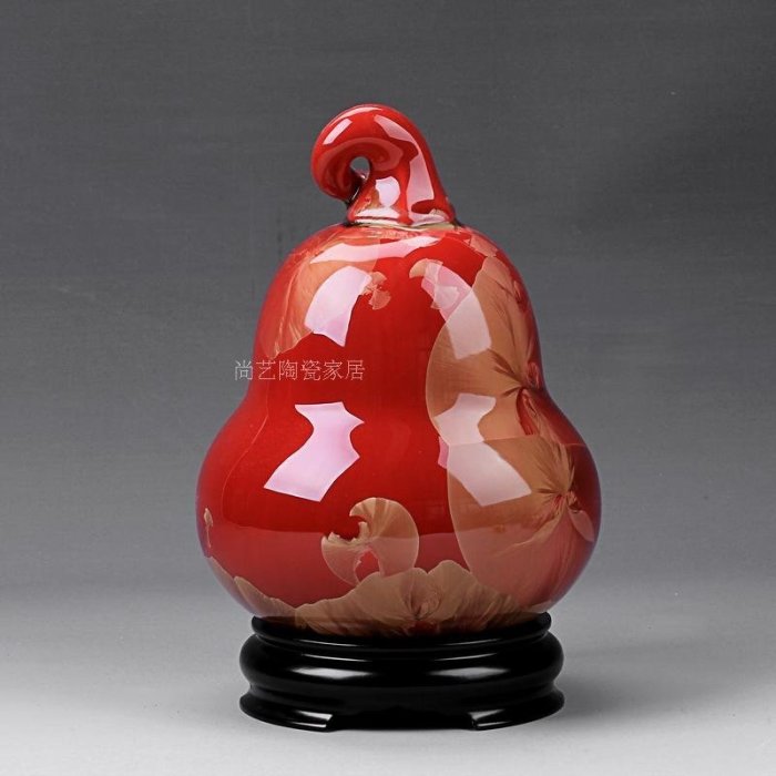 熱銷 結晶釉陶瓷花瓶現代簡約擺件家居電視柜歐式家用清新裝飾品