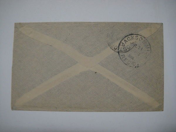**印度古典封專拍**bara(1904/ju/22)寄美國jackson(1904/jul/24)-sea post office(ju/25)