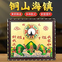 商品縮圖-1