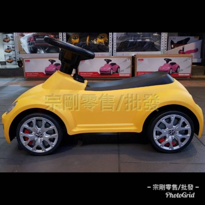 【宗剛零售/批發】福斯金龜車Volkswagen Beetle 大眾 甲殼蟲 兒童學步車 寶貝滑步車 嚕嚕車 扭扭車 玩