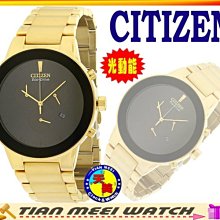 【全新原廠CITIZEN】【天美鐘錶店家直營】【下殺↘超低價有保固】星辰 AT2242-55E 光動能三眼多功能錶