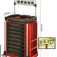[家事達] 臺灣KTL-KT-936-9A 專業 全方位物料整備車 - 特價 工具箱 零件盒 工作車