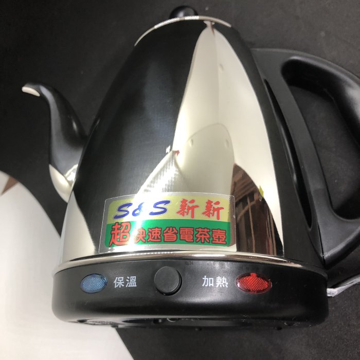 古道湖1.2L電茶壺 熱水壺 泡茶壺煮水壺