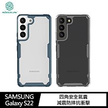 促銷 NILLKIN 三星 Galaxy S22、S22 Ultra、S22+ 本色 Pro保護套 手機殼 真機開模